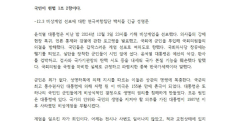대구지역 공연·전시 등은 취소·연기 없이 예정대로