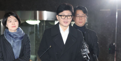 한동훈 
