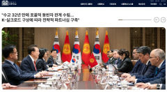 [123계엄] 오물 풍선엔 오던 문자, 비상계엄엔 없었다