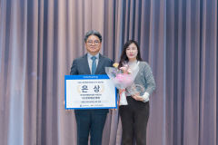 대구공연예술연습공간, 지역 운영기관 평가 '우수상'