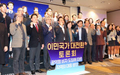 경북이 제안한 '광역비자' 본격 시행…시범 사업 형태로 내년 상반기 정식 도입