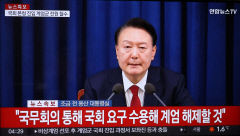 尹, 최악의 오판 배경은?…野 예산·탄핵 여론전, 후폭풍 예상 못한듯