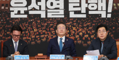 [속보] 민주, 尹대통령 탄핵안 7일 저녁 7시 전후 표결 추진