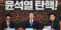 더불어민주당 尹대통령 탄핵안 7일 표결 추진