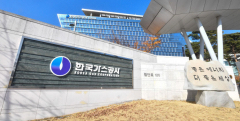 내년 공공기관 총인건비 전년 대비 3% 인상