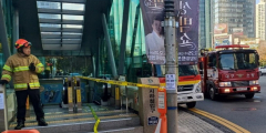 5일 낮 대구 범어역 일대 정전...화재 아닌 전기합선 추정 (종합)