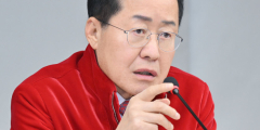 홍준표 대구시장 