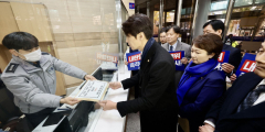 민주당, 