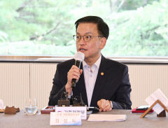 경제·금융당국 