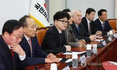 한동훈, 긴급 최고위 소집…계엄 사태 대응 논의