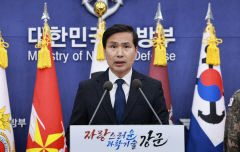 김선호 국방부장관 직무대행, 비상계엄 관련 적극적인 수사 협조 약속