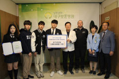 대구 국제학교, ‘참전용사 기리며’ 보훈병원에 100만 원 기부