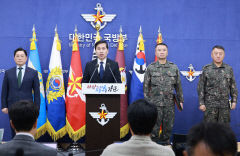 [속보] 국방부, 수방사령관·특전사령관·방첩사령관에 직무정지