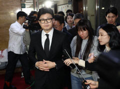 한동훈  