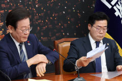 [속보] 박찬대 