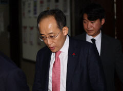 [속보] 추경호 국민의힘 원내대표, 사퇴 의사 표명