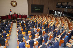 [속보] 국회, 尹대통령 탄핵안 투표 종료…개표 절차 돌입