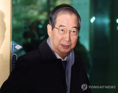 [속보] 한덕수 총리 