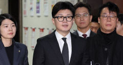 [속보] 한동훈 