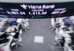 '계엄 정국' 경제계 피해 현실화…대구기업 수출계약분 생산중단 등 보류요청