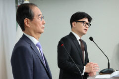 탄핵 무산 수습나선 여당…한대표·총리 담화서 '尹조기퇴진-혼란 최소화' 강조