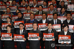 [속보] 민주당 