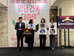 대구예술인파견지원사업, 전국 첫 2년 연속 우수사례 선정