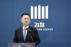 검찰, 윤석열 대통령 내란 혐의 피의자로 입건