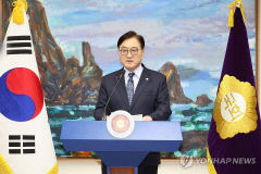 [속보] 우의장 
