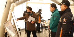 경주시, 감포 어선 사고 대책본부 가동…실종자 수색 총력