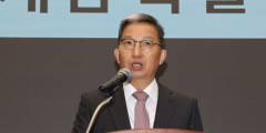 윤석열 대통령 피의자 입건…출국금지 검토 중