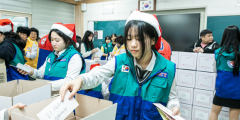 경산여자중학교 RCY단원, 취약계층에 희망 꾸러미 전달