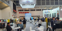 세계 최대 스포츠용품 박람회 'ISPO 뮌헨 2024' 대구공동관 '성과'