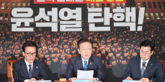 민주, 상설·일반 특검에 국정조사까지 추진…尹 탄핵 위한 파상공세