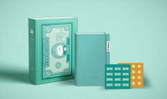 iM뱅크, 정기예금 가입자 대상 'iM RICH DIARY' 특별 패키지 추첨 증정