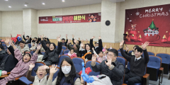 인구보건복지협회 대구경북지회 아빠단 해단식 가져