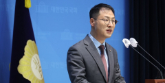 김상욱 