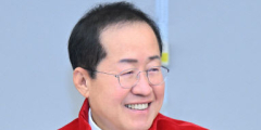 尹 하야 주문한 홍준표 