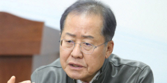 홍준표 