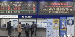 [포토뉴스] 길어지는 철도 파업, 길어지는 승객 불편