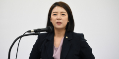 배현진 