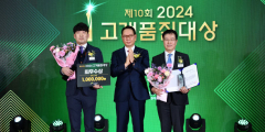 HS화성, LH고객품질대상 '최우수'…공공분양 건설사 부문