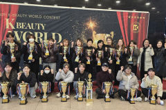 구미대, 헤어뷰티디자인과 학생 'K-Beauty World Contest Expo' 수상