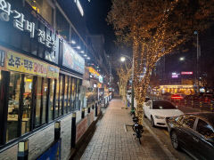 <BOX> 비상계엄 사태, TK 지역민의 일상과 경제를 뒤흔들다