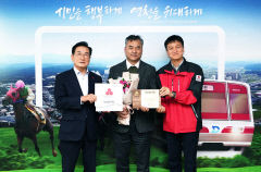 화신, 경북사랑의열매 '19호 나눔명문기업'