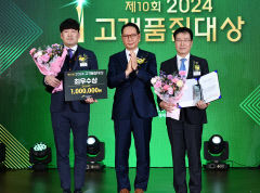 HS화성·태왕, LH 깐깐한 품질관리 인정받았다