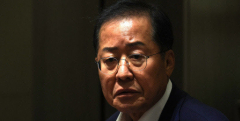홍준표 
