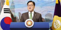 우원식 의장 
