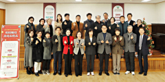 제일기독종합사회복지관, 저소득 가정에 겨울철 난방비 후원