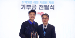 JYP 박진영, 희귀난치성 아동 치료에 사재 10억 쾌척